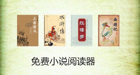 易博国际官网